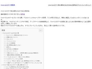 Templatesperfect.com