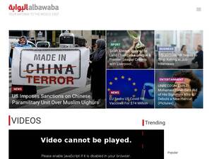 albawaba.com