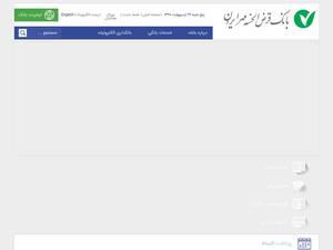 qmb.ir