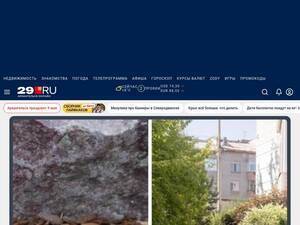 29.ru