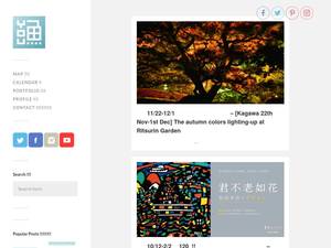 yousakana.com