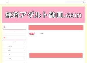 18thcenturyblog.com
