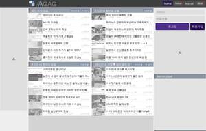 aagag.com