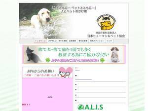 Jhpa.net
