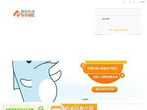 hbdiy.com