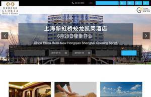 gloriahotels.com