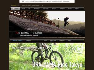 nobikenolife.com
