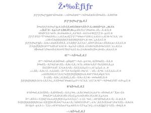 Shika-navi.info