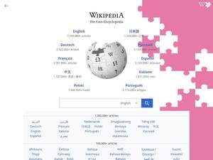 Wikipedia.org