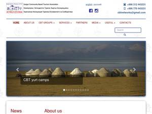 cbtkyrgyzstan.kg