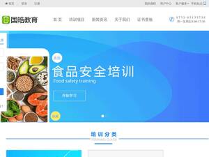 Goholp.com