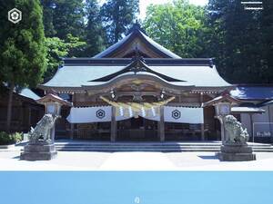 shirayama.or.jp