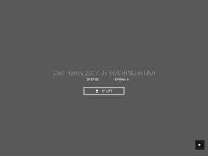 navitour.jp