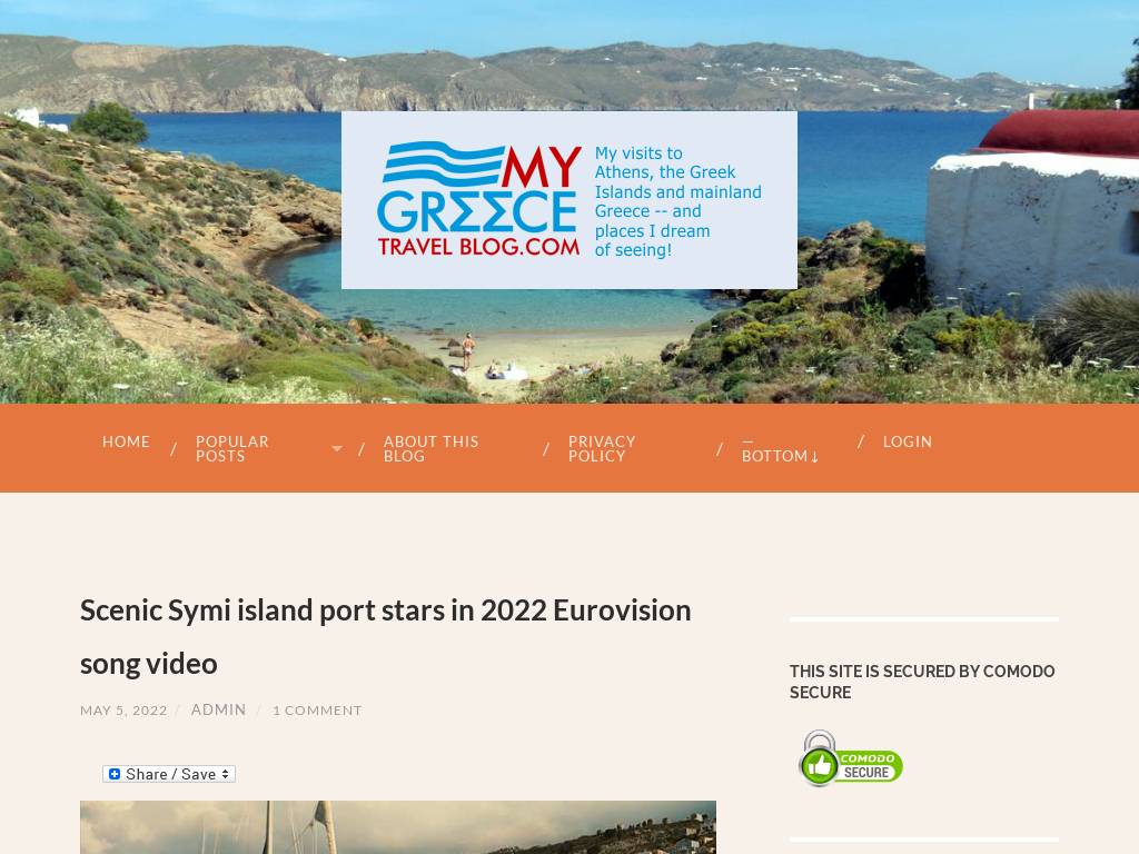 mygreecetravelblog.com