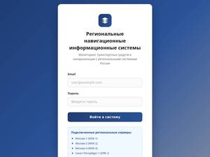 Nks-media.ru