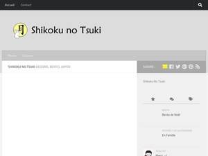 Tsukiblog.com