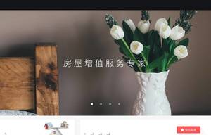 esheyi.com