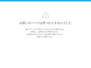 airrsv.net