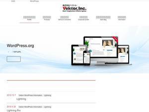 Vektor-inc.co.jp