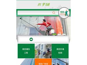 lifeshel.com