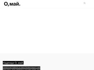 ohmy.ru