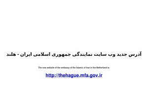 Iranianembassy.nl