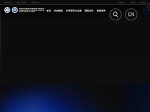 siat.ac.cn