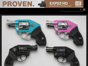 Gunsandtactics.com