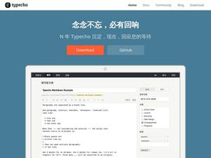 Typecho.org