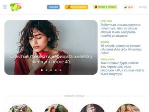 7ya.ru