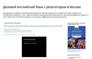 business-english-tutor.blogspot.ru