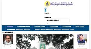bbmp.gov.in