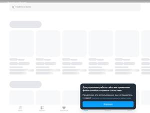 holodilnik.ru