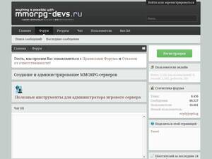 Mmorpg-devs.ru