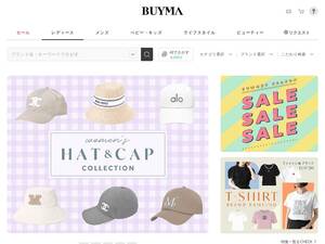 buyma.com