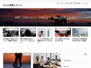 koi-style.com