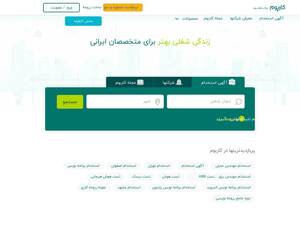 Karboom.io
