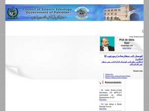 Cii.gov.pk