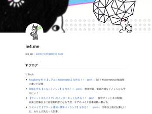 Ie4.me
