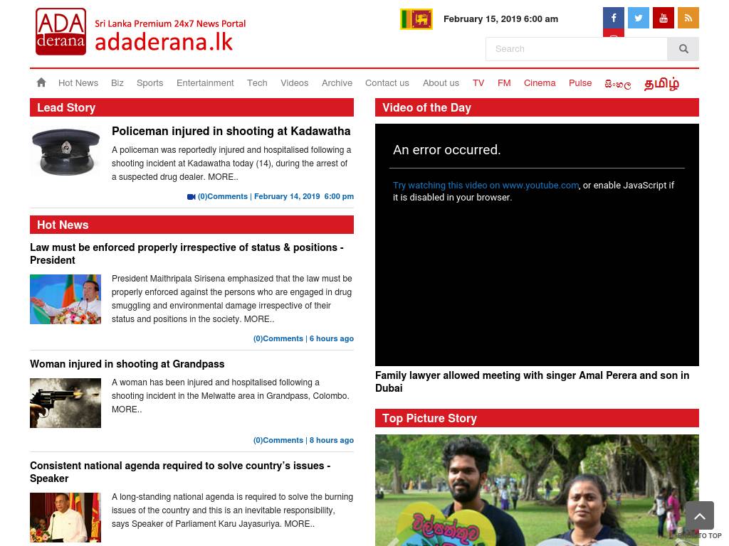 adaderana.lk