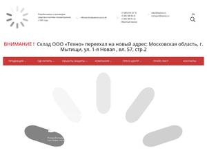 Epotos.ru
