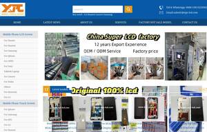 Xpc-lcd.com