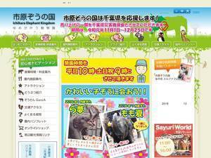 Zounokuni.com