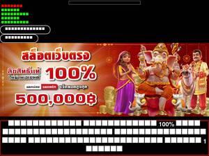 betwad.com