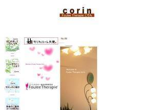 cori-n.com