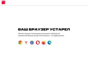 Mts.ru