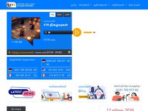 Etr.fm