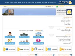 Insurancepasargad.com