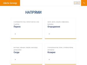 Akris-group.com.ua