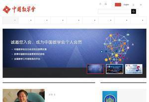 cms.org.cn